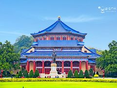 -广州中山纪念堂