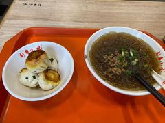 -新丰小吃(高银街分店)