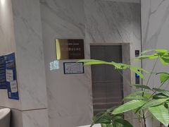 -登特口腔医院(鼓楼东街口店)