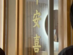 -COMPANION COFFEE小伴咖啡