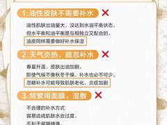 -济南恒隆广场
