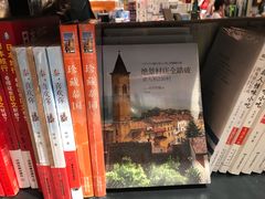 -西西弗书店&矢量咖啡(来福士广场店)