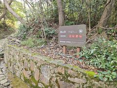 -缥缈峰景区