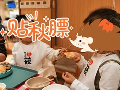 -西贝(宝乐汇店)