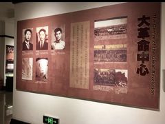 -八七会议会址纪念馆