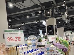 -嘉荣超市(望牛墩店)