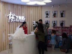 -炫艺舞蹈培训中心(枫尚奥特莱斯店)