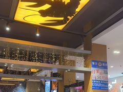 -漫天香·小龙虾餐厅(夏湾店)