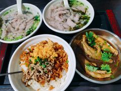 -温州瘦肉丸(德清店)