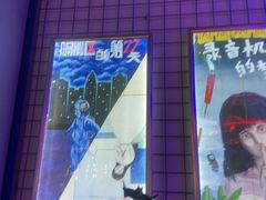 -移动谜城·大笨象密室逃脱(五棵松店)