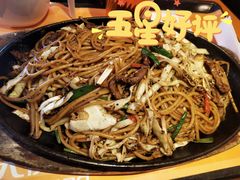 -大快活(罗湖商业城分店)