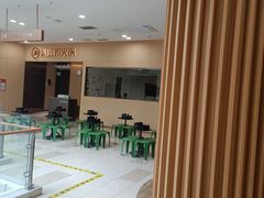 -海底捞火锅(荣盛广场店)