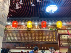 -金杨拉面王小吃面馆·牛三宝面·红烧牛肉粉