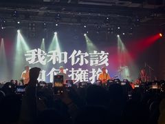 -MAO Livehouse(杭州店)