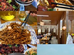 -食鸡公社辣子鸡·潍坊菜·烧烤