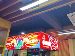 -聚味瞿记·龙虾堂(树木岭店)