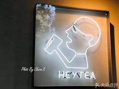 -喜茶(上海兴业太古汇店)