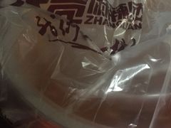 -张亮麻辣烫(北京马连道店)