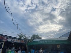 -清真·馬坡二旦烧烤(人生一串拍摄店)