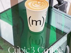 -CUBIC3三立方咖啡(凌空SOHO店)