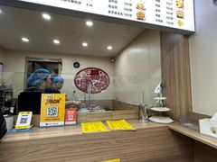 -安悦煎饼(河北店)