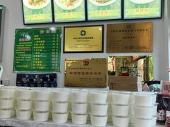 -民杨抓饭(柏香苑店)