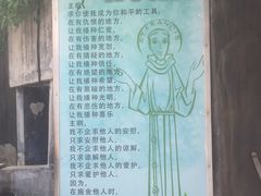 -洪家楼教堂
