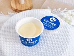 -和味坊饼店(永汉店)