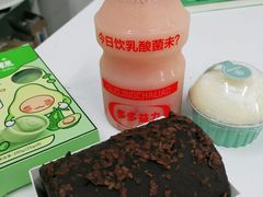-丁香西饼屋(桂林路店)