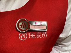 -海底捞火锅(吾悦广场店)