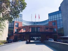 -天目湖涵田半山温泉