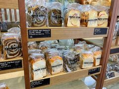 -PAPER STONE BAKERY(天汇广场店)