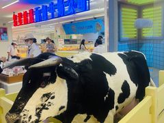 -红星前进面包牛奶公司(君太店)