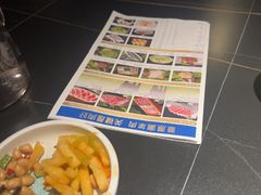 -额尔敦传统涮(公园西路店)