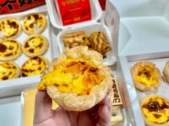 -虎头局·渣打饼行(五一新干线店)