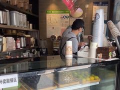 -茉沏(山塘街店)