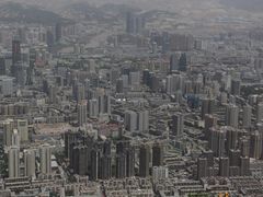 -兰山公园