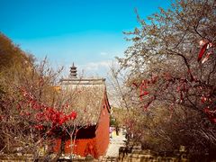 -鸡鸣山旅游风景区