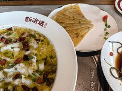 -新渝城·始于2000年(淘金店)