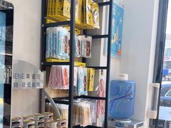 -宠福鑫动物医院(望京分院)