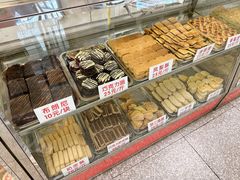 -康乃馨糕饼店(永安道店)