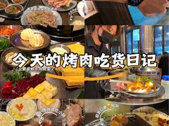 -烤肉食堂(揭阳广百店)