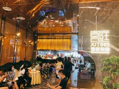 -喜庭海鲜自助(来福士店)