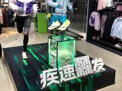 -李宁(大宁国际旗舰店)