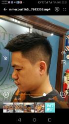-贝勒爷专业男发