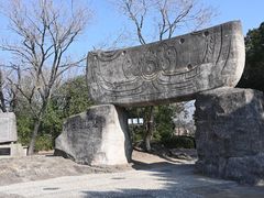 -河姆渡遗址博物馆