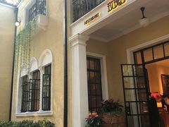 门面-玫瑰厅上海菜(兴国路店)