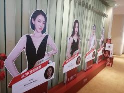 -Yestar艺星医疗美容医院