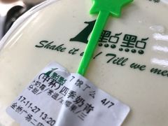 -1点点(金桥店)