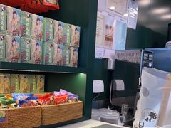-茶理宜世(广州南站（站内）3楼B17检票口店)